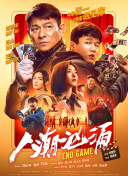 欧美极品xxxx